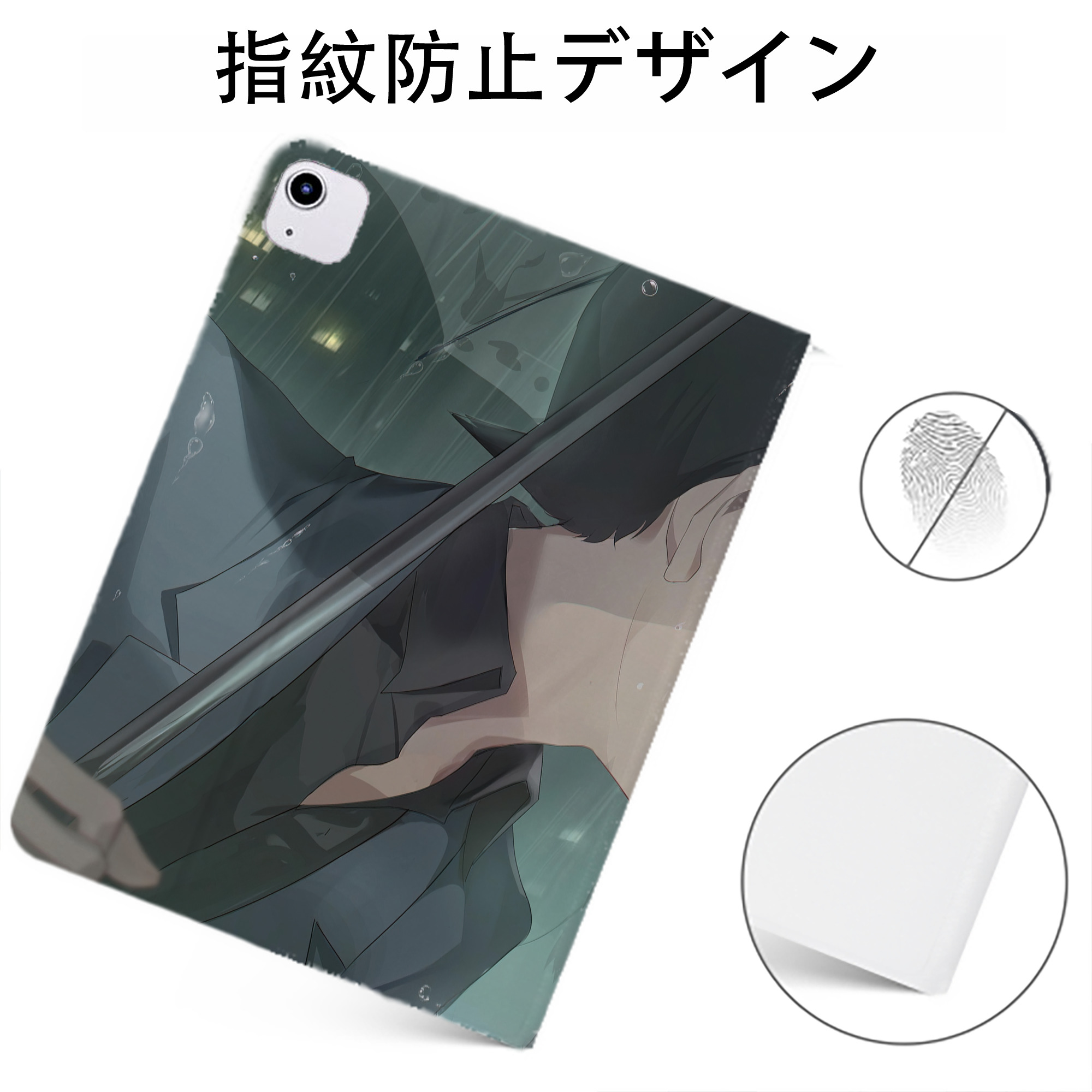 （画像用） 名探偵コナン Detective Conan IPadケース ペンホルダー付き ブックスタイルデザイン